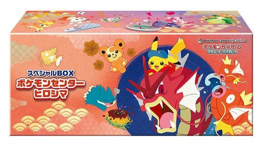 Pokemon TCG: Pokemon Center Hiroshima 2025 Special Collection Box