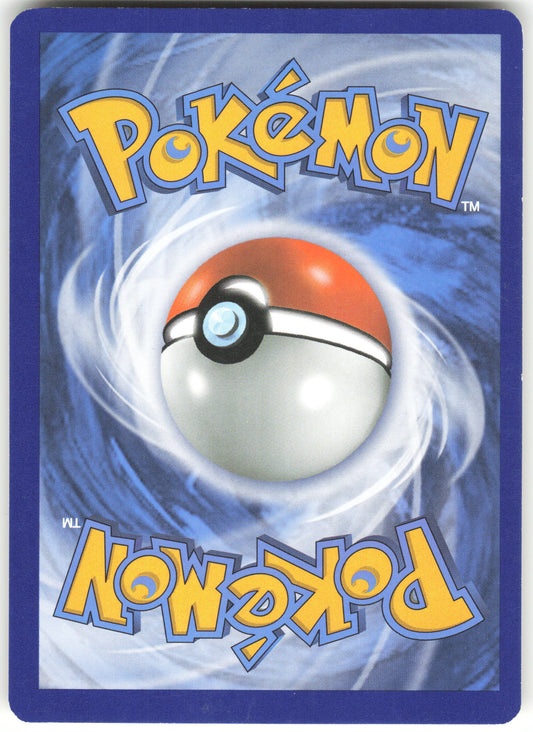 Ash's Pikachu - SM114 Promo Sun & Moon Promo LP