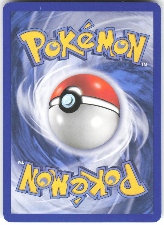Kyogre & Groudon LEGEND 88/90 LEGEND HGSS Undaunted LP/MP