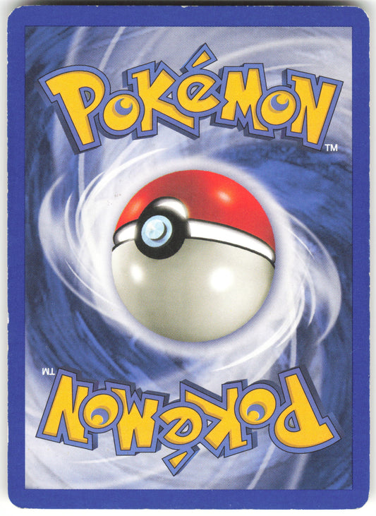 Light Slowbro 51/105 Uncommon Neo Destiny Unlimited MP