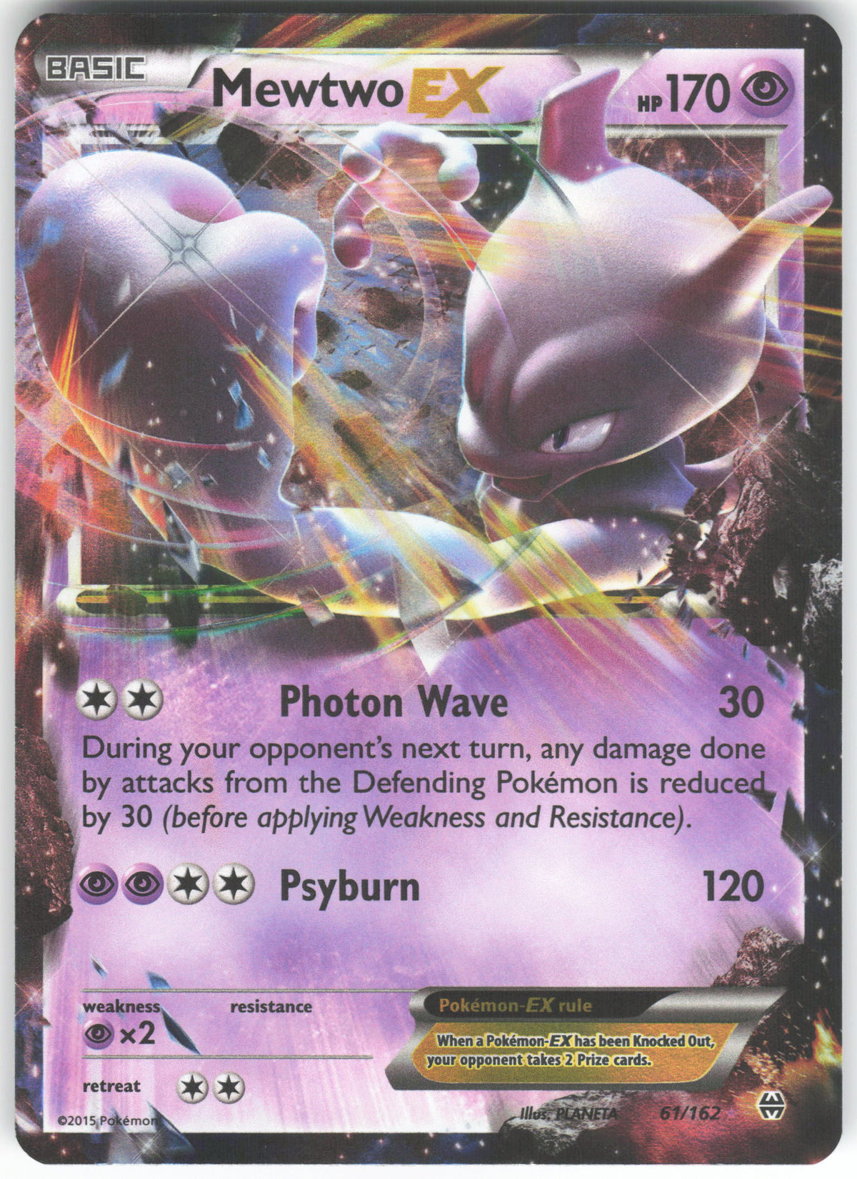 Mewtwo EX 61/162 Ultra Rare BREAKthrough Holo LP