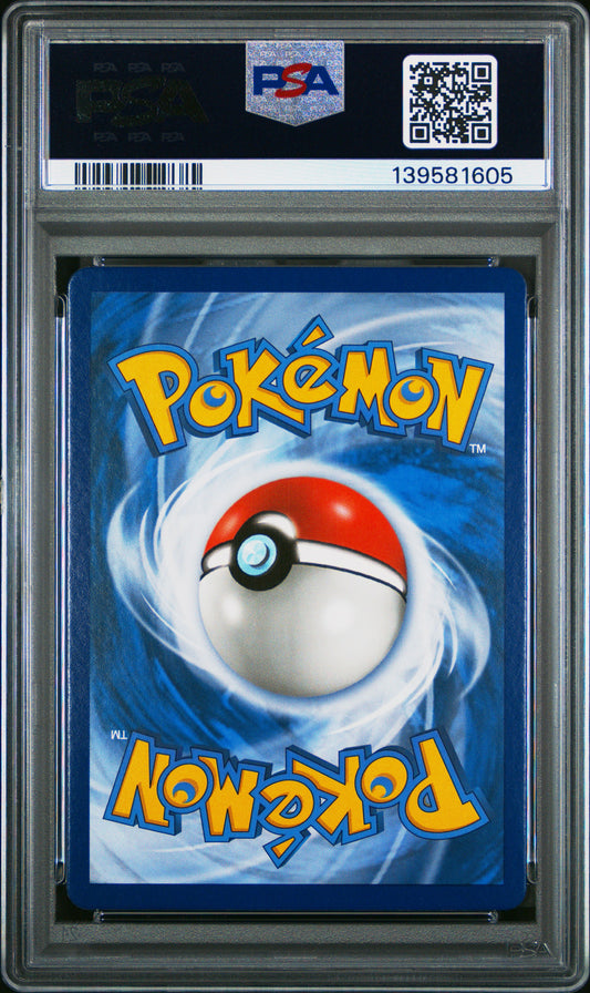 PSA 10 2019 POKEMON SUN & MOON COSMIC ECLIPSE #165 M.LPNY. & JGLYPF. GX COSMIC ECLIPSE 139581605
