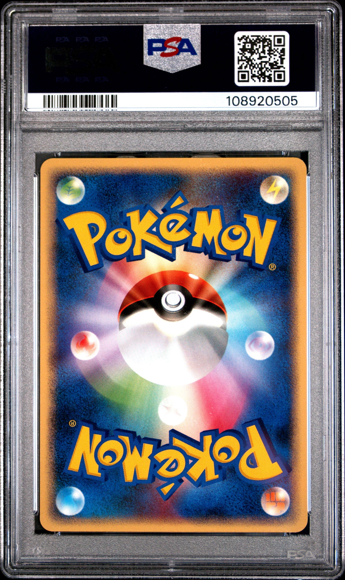 PSA 9 2007 POKEMON JAPANESE DIAMOND & PEARL MOONLIT PURSUIT #106 HYPNO MOONLIT PURSUIT-1ST ED. 108920505