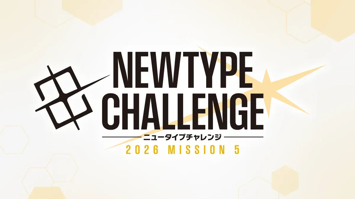 Raptor Games - Gundam NEWTYPE CHALLENGE 2026 MISSION 5 - Sunday 15th November 12pm