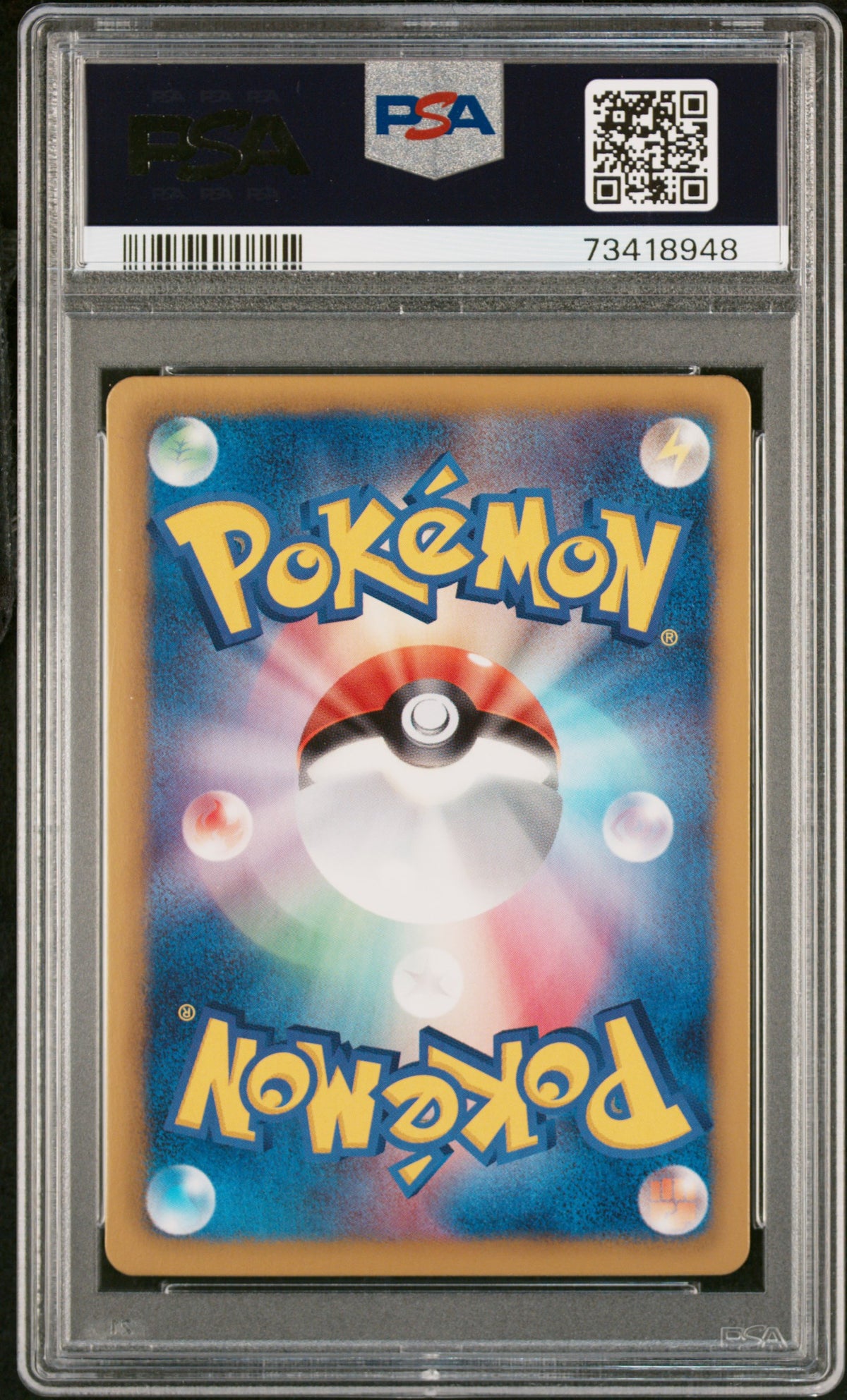 PSA 9 2013 POKEMON JAPANESE BLACK & WHITE SHINY COLLECTION #018 MINCCINO-HOLO SHINY COLLECTION-1ST ED. 73418948