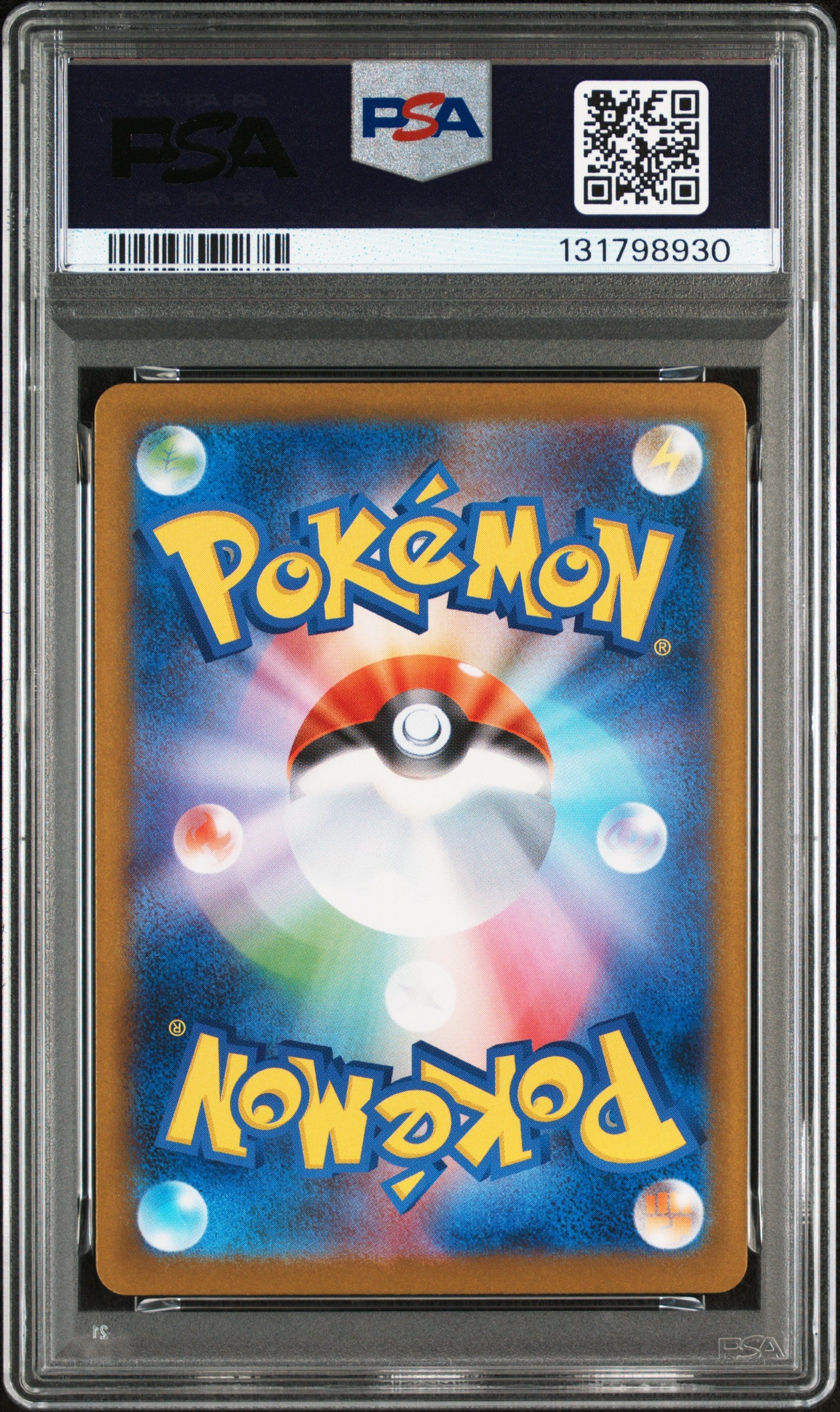 PSA 10 2025 POKEMON JAPANESE SV9-BATTLE PARTNERS #103 WAILORD ART RARE