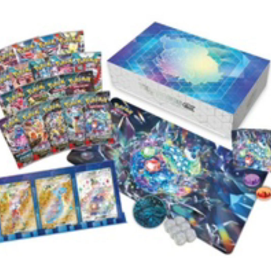Pokemon TCG: Terapagos Ex Ultra-Premium Collection