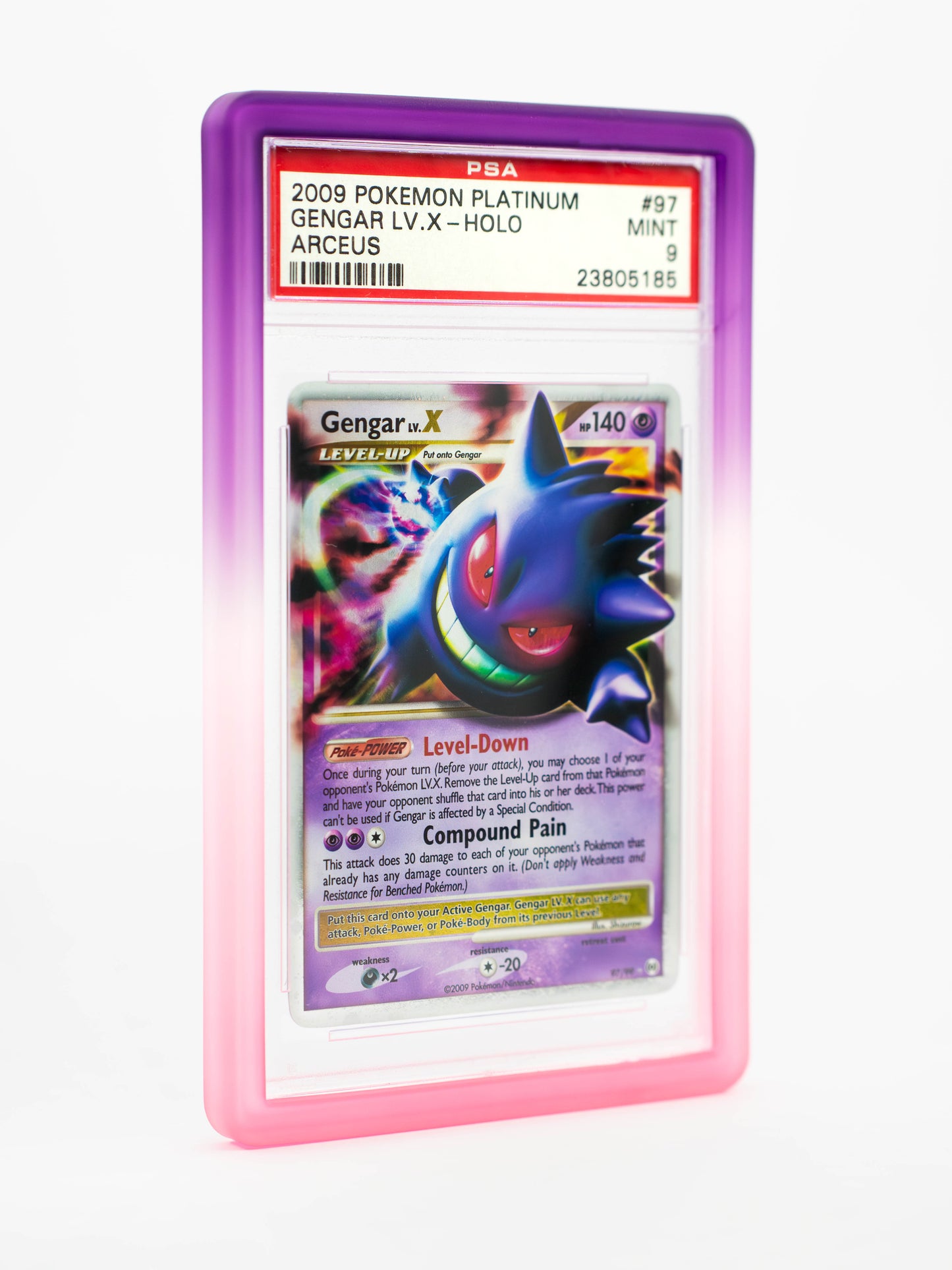 Gradient Series Guardian Bumper - PSA Style - Celestial