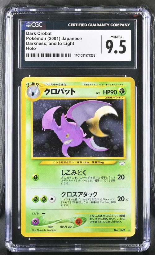 CGC 9.5 Pokemon Darkness, and to Light Dark Crobat Holo 169
