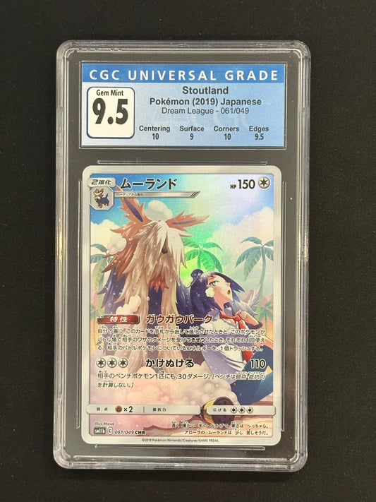 CGC 9.5 Stoutland Pokemon JP Dream League 061