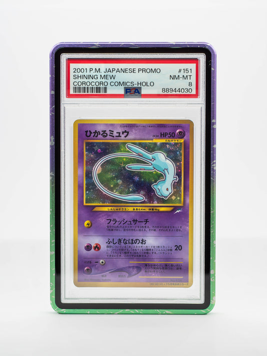 Gradient Forge Case (V2) - PSA Style - GREEN & PURPLE SNOW