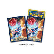 Pokemon Center: Card Sleeves Greninja