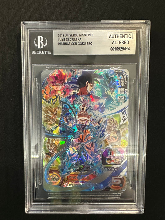 BGS AUTHENTIC 2019 Universe Mission 8 UM8-SEC Ultra Instinct Son Goku SEC