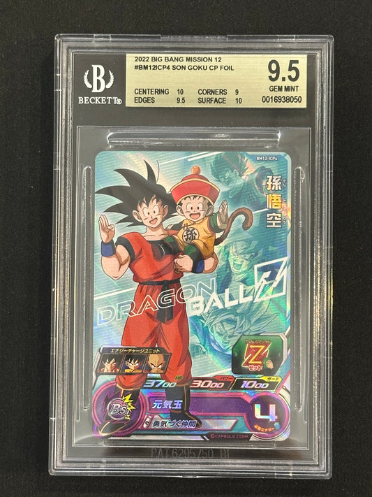 BGS 9.5 2022 Big Bang Mission 12 Son Goku CP Foil BM12-ICP4