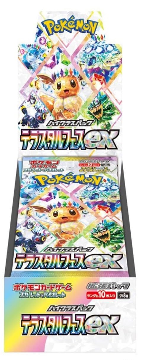 Pokemon Card Game - Terastal Festival Ex - Japanese Booster Box