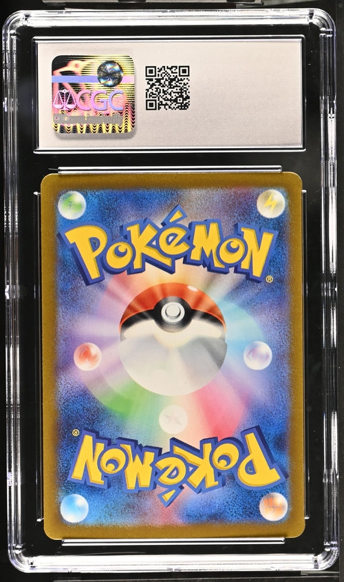 CGC 8 2023 Pokemon Tyranitar Clay Burst Japanese 079/071