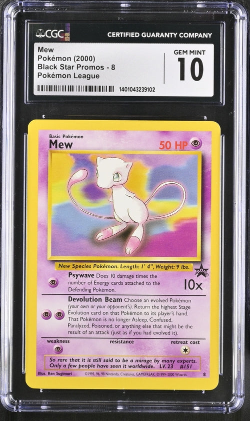 CGC 10 Pokemon Black Star Promo Mew 8