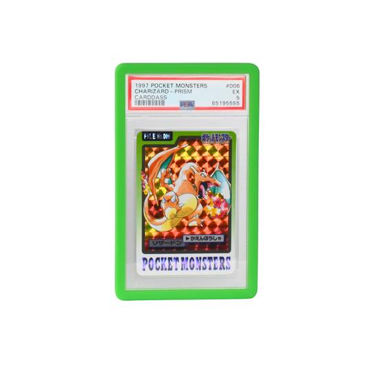 Guardian Bumper (REMASTERED) - PSA Style - Grass Green