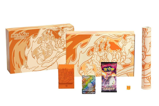 Pokemon TCG: Charizard Vmax Battle Set Gift Box (Set Of 2) Chinese