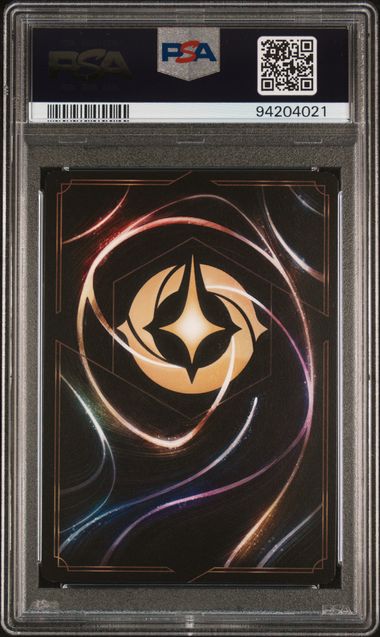 PSA 10 2023 DISNEY LORCANA EN 1-THE FIRST CHAPTER #207 ELSA ENCHANTED