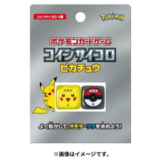 Pokemon Center: Coin Dice Pokeball & Pikachu