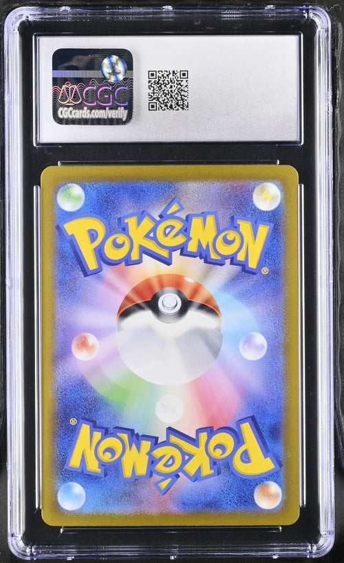 CGC 9 Pokemon 151 Pikachu 173/165 Japanese