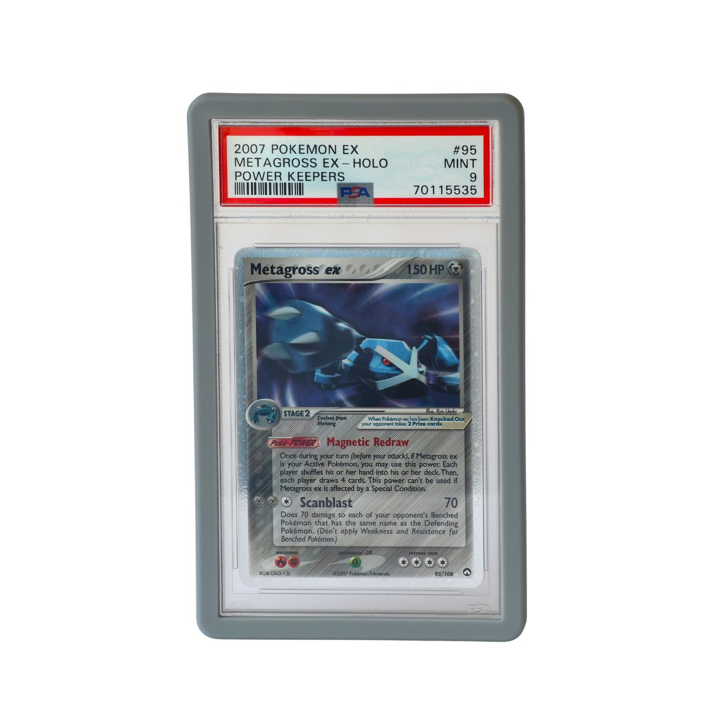 Guardian Bumper (REMASTERED) - PSA Style - Orange