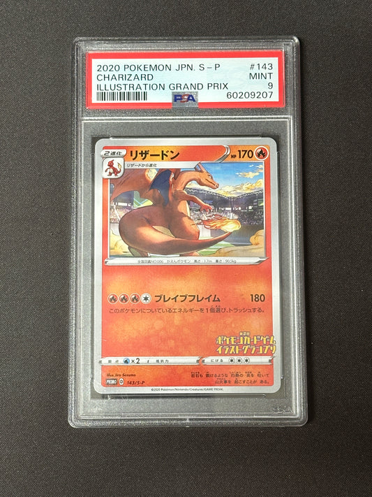 PSA 9 2020 POKEMON JAPANESE S PROMO #143 CHARIZARD ILLUSTRATION GRAND PRIX