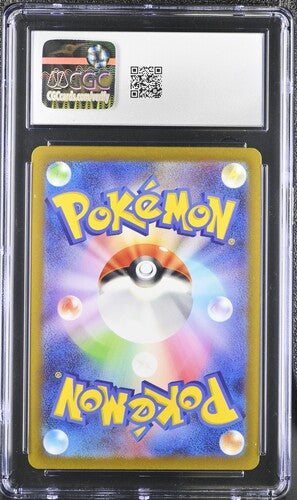 CGC 9 2023 Pokemon Scarlet & Violet Promos Pikachu 120/SV-P Japanese