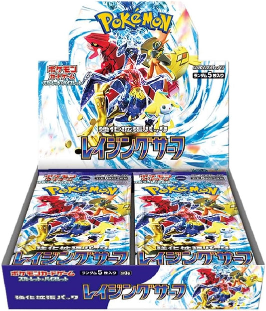 Pokemon Card Game - Raging Surf - Japanese Booster Box
