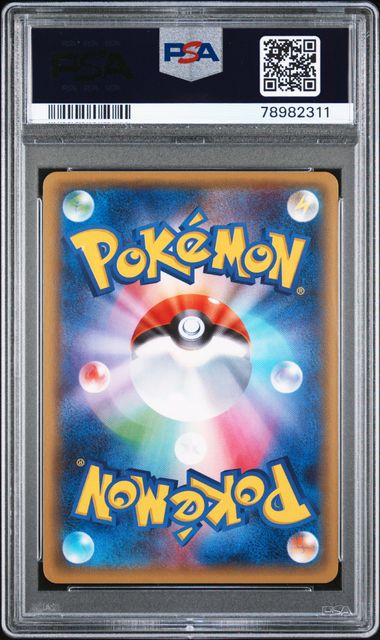 PSA 10 2016 POKEMON JAPANESE XY POKEKYUN COLLECTION #015 JIRACHI POKEKYUN COLL-1ST ED.