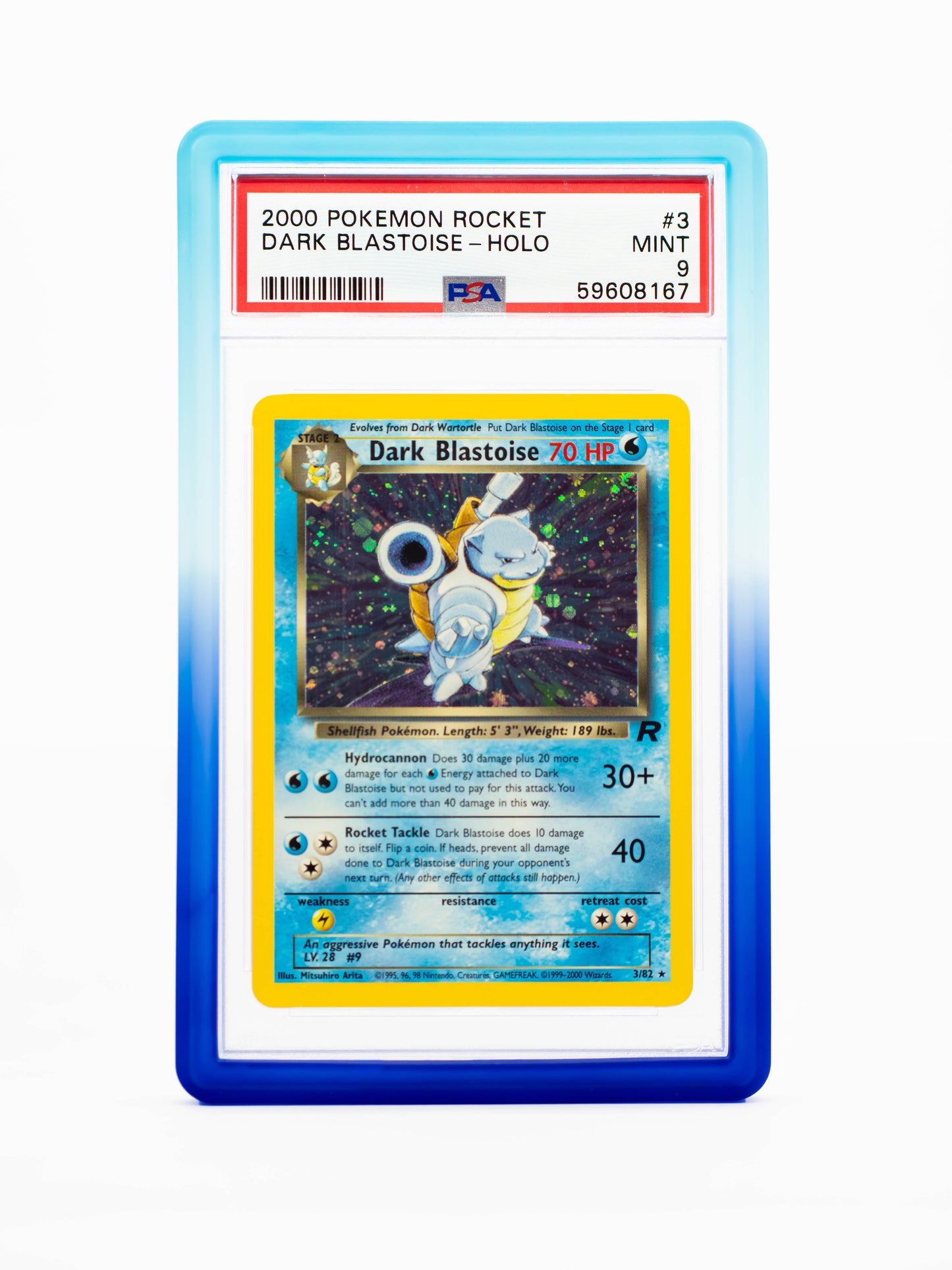Gradient Series Guardian Bumper - PSA Style - Maelstrom