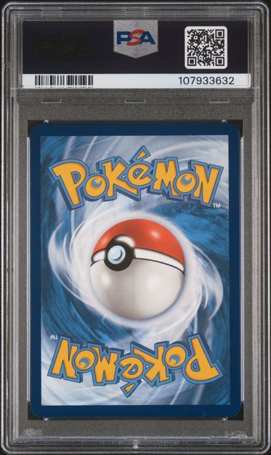 PSA 8 2025 POKEMON PRE EN-PRISMATIC EVOLUTIONS POKEMON DAY 2025 #074 EEVEE