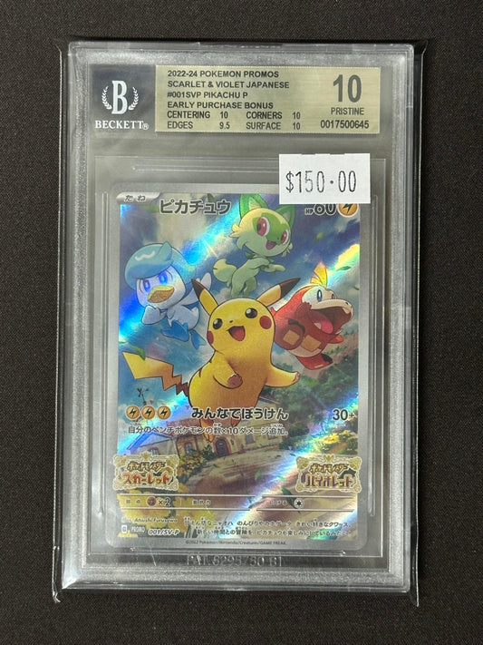 BGS 10 Pokemon Promo Pikachu 001/SV-P Japanese