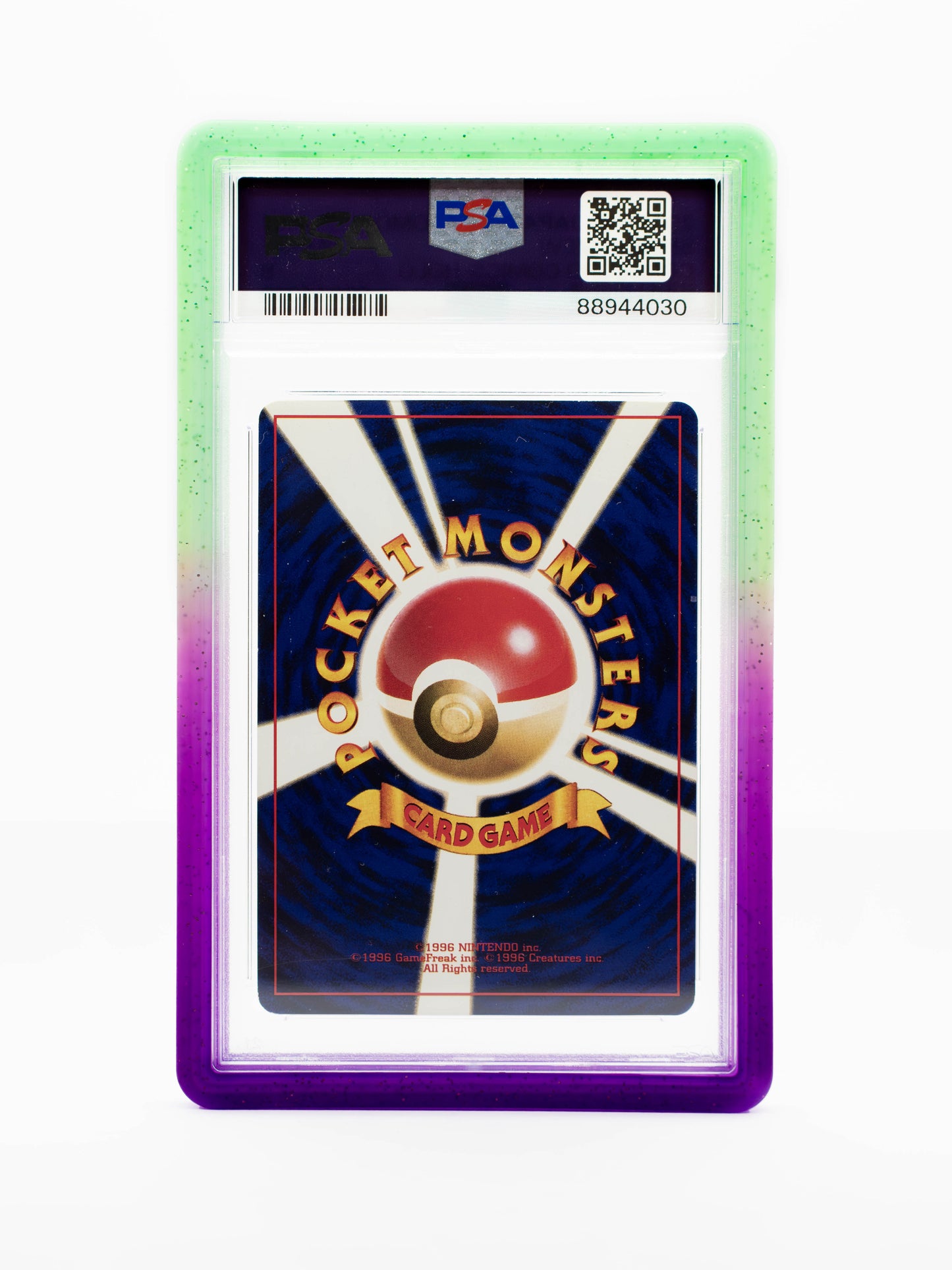 Guardian Bumper | Gradient Series - PSA Style - Neon Skies