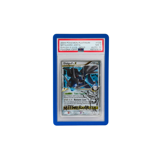 Guardian Bumper (REMASTERED) - PSA Style - Dark Blue