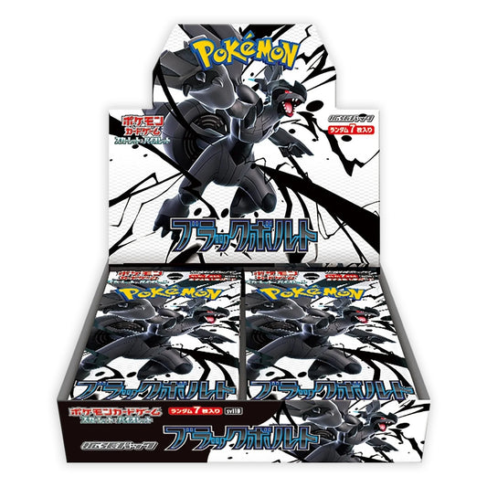 Pokemon Card Game - Black Bolt Japanese Booster Box