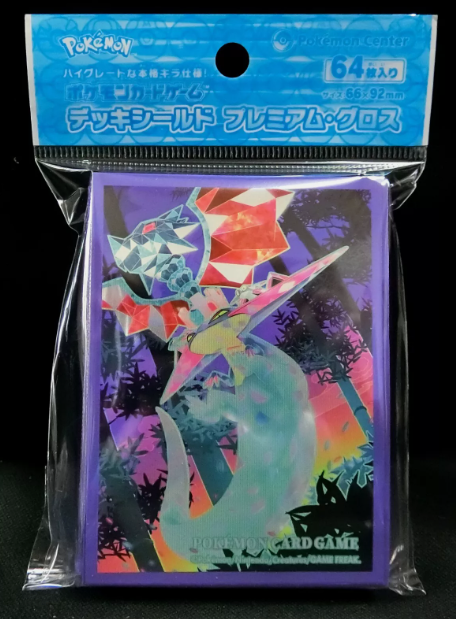 Pokemon Center: Sleeves Terastal Dragapult Premium Gloss 64 Sleeves