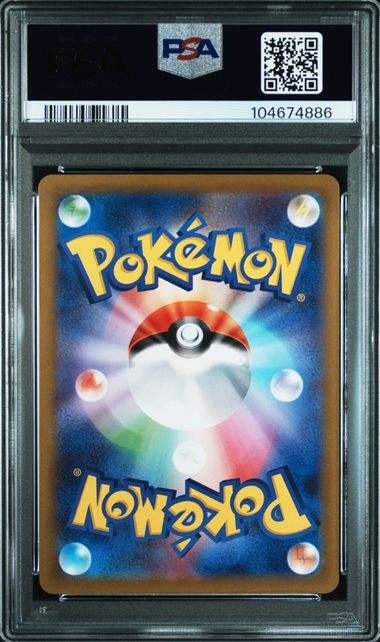 PSA 10 2023 POKEMON JAPANESE SV2P-SNOW HAZARD #073 MARILL ART RARE 104674886