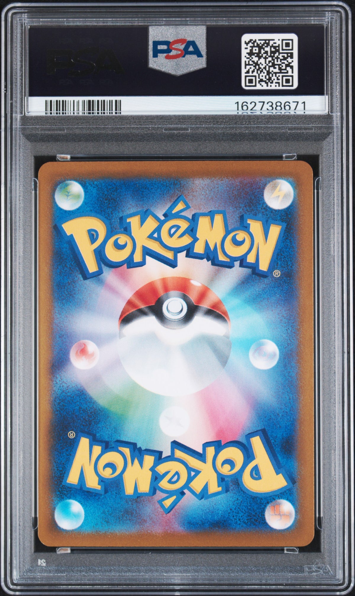 PSA 10 2025 POKEMON JAPANESE SV-P PROMO #289 FUKUOKA'S PIKACHU SPECIAL BOX PC FUKUOKA 162738671