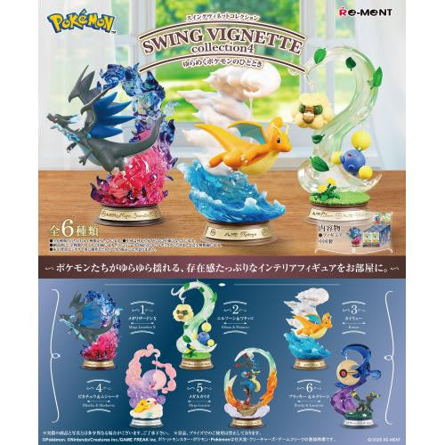 Pokemon Swing Vignette Collection Vol.4 Blind Box RE-MENT