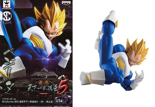 Banpresto Dragon Ball Z Scultures Tenkaichi Budokai 5 Figure NO BOX – Vegeta