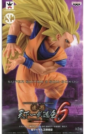 Banpresto Dragon Ball Z Scultures Tenkaichi Budokai 6 Figure NO BOX – Super Saiyan 3 Son Goku