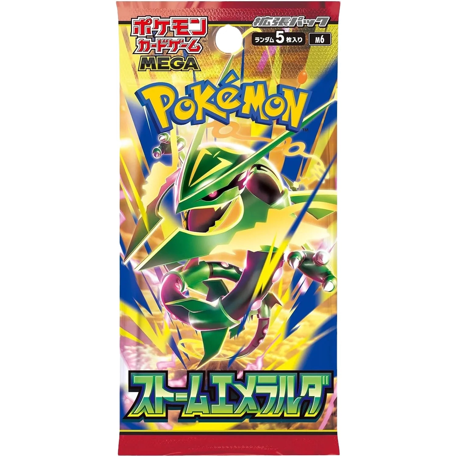 ポケモンカードゲーム Storm Emeralda 1 pack Japanese version Japanese] Storm Emeralda Pokemon TCG Booster Pack – Raptor Games