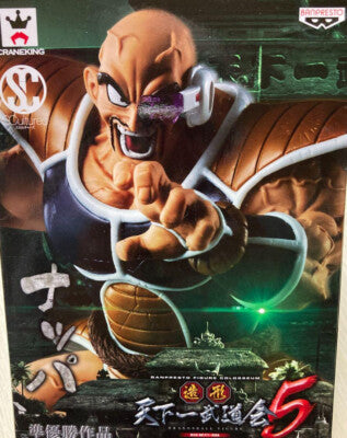 Banpresto Dragon Ball Z Scultures Tenkaichi Budokai 5 Figure NO BOX – Nappa