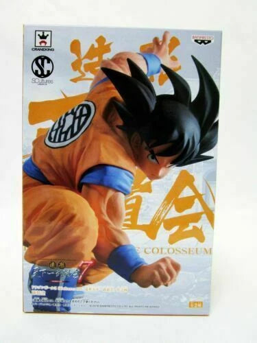 Banpresto Dragon Ball Z Scultures Tenkaichi Budokai 7 Figure NO BOX – Son Goku