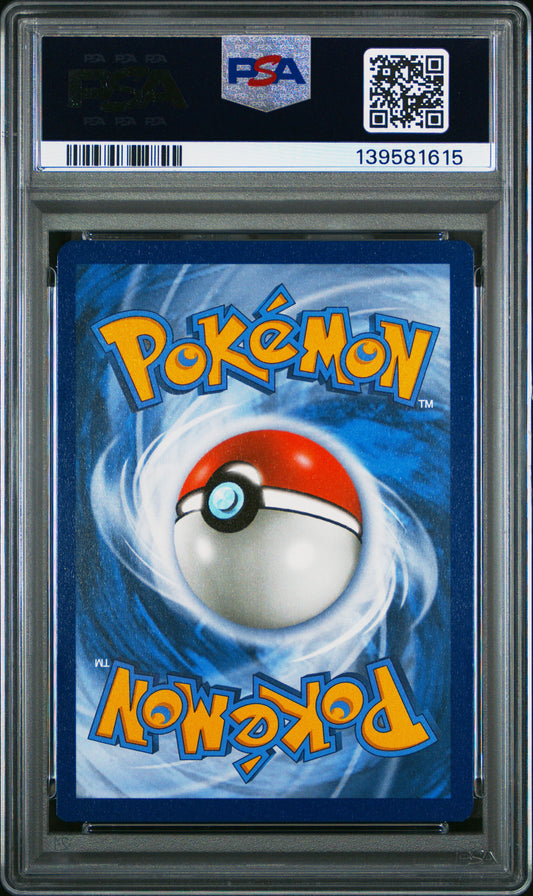 PSA 6 2021 POKEMON SM BLACK STAR PROMO #SM247 FA/RESHIRAM. & CHARIZARD.GX PR-R&C GX PREMIUM COLLECTION 139581615