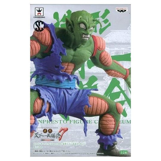 Banpresto Dragon Ball Z Scultures Tenkaichi Budokai 7 Figure NO BOX – Piccolo