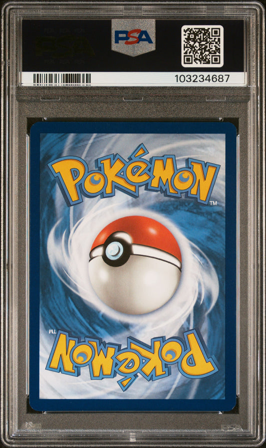 PSA 9 2023 POKEMON MEW EN-151 #202 ZAPDOS ex SPECIAL ILLUSTRATION RARE 103234687