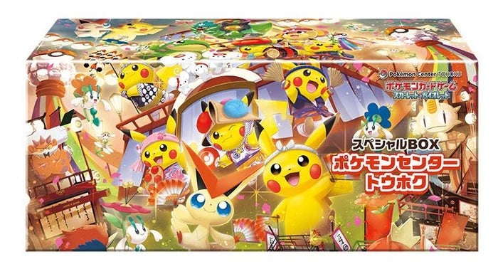 Pokemon TCG: Pokemon Center Tohoku 2025 Special Collection Box Pokemon TCG: Pokemon Center Tohoku 2025 Special Collection Box